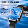 飛利浦（PHILIPS）兒童電話(huà)手表W2208A 防水定位智能手表可插卡視頻通話(huà)長(cháng)續航中小學(xué)生天才兒童禮物 幻夜黑-XFQ 曬單實(shí)拍圖