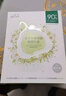 一葉子桃子面膜50片 玻尿酸補(bǔ)水5D保濕乳酸菌修護(hù)面膜送女友 曬單實(shí)拍圖
