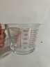 拜杰量杯食品級玻璃量杯500ML 刻度杯蛋液過(guò)濾量杯烘焙過(guò)濾量杯牛奶杯 曬單實(shí)拍圖