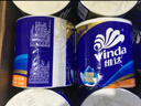 維達(dá)（Vinda）有芯卷紙【孫穎莎推薦】藍(lán)色經(jīng)典4層140克*27卷 衛(wèi)生紙紙巾 整箱 曬單實(shí)拍圖