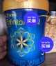 美贊臣藍(lán)臻 3段奶粉 幼兒配方奶粉（12-36月）820g 實(shí)證乳鐵蛋白 新國(guó)標(biāo) 曬單實(shí)拍圖
