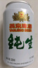 燕京啤酒 純生11度啤酒330ml*24聽(tīng) 冰爽暢飲 現(xiàn)貨熱賣 整箱裝  曬單實(shí)拍圖