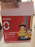 大希地母后恩點(diǎn)干凈配料天然香辛料兒童整切菲力SGS無(wú)抗牛排400g 8-11片 曬單實(shí)拍圖
