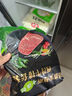 元盛（ 龍江和牛）整切調(diào)理安格斯西冷牛排2.2kg /10片含醬包健身輕食 曬單實(shí)拍圖