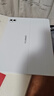 HUAWEI 華為星躍鍵盤(pán) 宣白 適用于華為平板HUAWEI MatePad Pro 12.2英寸 曬單實(shí)拍圖