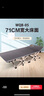 午憩寶折疊床單人午休躺椅辦公室職場(chǎng)午休簡(jiǎn)易午睡陪護床便攜行軍床 小圓管-158CM-僅兒童適用 曬單實(shí)拍圖