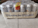 瓦倫?。╓urenbacher）小麥啤酒 500ml*24 德國進(jìn)口精釀白啤 濃郁麥香 整箱裝 中秋送禮 曬單實(shí)拍圖
