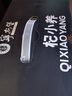 寧安堡 杞小養藍莓黑枸杞原漿2700ml鮮榨花青素果汁 曬單實(shí)拍圖