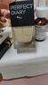完美日記首創(chuàng)仿生膜精華粉底液B01 30ml遮瑕持久持妝養(yǎng)膚定妝三合一送女友 曬單實(shí)拍圖