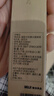 無(wú)印良品（MUJI）凝膠中性墨水圓珠筆6支裝 按壓式 學(xué)生文具 黑色 0.5㎜ 曬單實(shí)拍圖