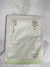 宮佩水楊酸控油祛痘水潤面膜25mlx10片 補水保濕改善油痘肌粉刺男女用 曬單實(shí)拍圖