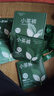 氧言（YOUNGYELL）女士內褲女士夏季薄款大碼莫代爾10A抗菌中腰七夕禮物短褲禮盒裝 曬單實拍圖