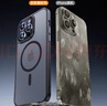 摯衛士【膚感磁吸】適用蘋(píng)果16Promax手機殼iPhone16Promax保護套磁吸無(wú)線(xiàn)充電超薄防摔親膚磨砂 午夜黑 曬單實(shí)拍圖