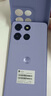 摩托羅拉 聯(lián)想moto G100 Pro 1.5K護眼屏 6720mAh充電寶級大電池 IP68&IP69抗水 NFC AI手機 12+256 綾羅紫 曬單實(shí)拍圖