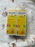 維蕾德（WELEDA）護(hù)臀膏嬰兒防紅屁股金盞花新生嬰兒護(hù)臀霜寶寶屁屁樂膏 【經(jīng)典囤貨】屁屁樂75ml*2 曬單實拍圖