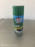 凈佰俐多功能除膠劑450ml家用除粘膠清潔劑貼紙標(biāo)簽雙面膠不干膠 曬單實(shí)拍圖