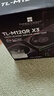 Thermalright(利民) TL-M12Q X3 12cm純黑風(fēng)壓扇 無(wú)線材拼接機(jī)箱風(fēng)扇 積木風(fēng)扇 2000轉(zhuǎn)速PWM  幻彩無(wú)限鏡框  曬單實(shí)拍圖