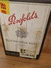 奔富（Penfolds）蔻蘭山西拉/設拉子干紅葡萄酒 澳洲原瓶進(jìn)口 750ml*6支 旋蓋 曬單實(shí)拍圖