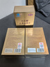 匯仁人參杜仲片男士保健品瑪咖牡蠣淫羊藿補(bǔ)腎壯陽男性用品滋速起持久 曬單實拍圖