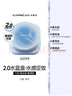卡姿蘭（Carslan）水散粉黑磁散粉2.0水藍(lán)盒藍(lán)紫8g 蜜粉定妝水潤不拔干持久防汗控油 曬單實拍圖