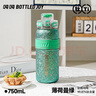 BOTTLED JOY王一博同款噸噸雙層純鈦保溫杯大容量茶水分離保溫水壺純鈦暢噸噸 曬單實(shí)拍圖