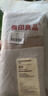 無印良品兒童毛巾3條裝7A抗菌新疆棉100%純棉毛巾童巾柔軟親膚口水巾 曬單實拍圖