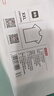 京東京造【液氨抗皺】t恤男短袖男士t恤純棉白小T蘇超定制 白色 XXL 曬單實拍圖