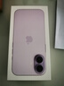 Apple/蘋果 iPhone 17 256GB 薰衣草紫色 支持移動聯(lián)通電信5G 雙卡雙待手機 曬單實拍圖