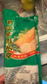潮汕豬肉卷章正宗汕頭廣章豬肉卷肉餅潮州特產(chǎn)美食小吃家商用家用 潮汕豬肉卷 500g 曬單實(shí)拍圖
