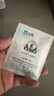 邊塞圣駝花麒金驢三寶驢奶粉新疆實(shí)體店直發(fā)成年人補品 五袋 曬單實(shí)拍圖