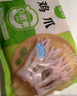 圣農雞爪雞翅根雞胸肉雞腿燒烤火鍋食材冷凍500g/1kg包裝隨機發(fā)貨 單凍雞爪4斤 曬單實(shí)拍圖