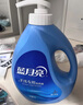 藍月亮 手洗專(zhuān)用洗衣液 薰衣草香 1kg/瓶 泵頭 校服凈易漂 內衣內褲適用 曬單實(shí)拍圖