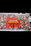 山姆 鮮凍龍蝦尾 1000g(500g*2) 1000g 曬單實(shí)拍圖