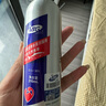 MAG貓咪魚(yú)油210ml/瓶 美毛護膚寵物魚(yú)油長(cháng)毛貓有助改善掉毛脫毛 曬單實(shí)拍圖