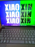 聯(lián)想小新Pro16 2025輕薄筆記本電腦 2代酷睿Ultra5 32G 1T 2.8K OLED 120Hz 1100nits【國家補貼20%】 曬單實拍圖