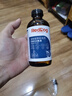 紅狗 OMEGA魚(yú)油223ml  貓咪魚(yú)油貓咪狗狗魚(yú)油狗狗寵物魚(yú)油 曬單實(shí)拍圖