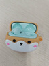 漫步者（EDIFIER）蘿莉豆Lolli ANC真無(wú)線(xiàn)主動(dòng)降噪藍牙耳機半入耳式翻譯同聲傳譯運動(dòng)跑步音樂(lè )游戲電競適配蘋(píng)果華為 極光綠+柯基狗耳機套+曬單10元 曬單實(shí)拍圖
