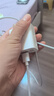畢亞茲 蘋(píng)果筆記本電腦充電器45W適用MacBook iPad Air Pro電源適配器線磁吸直頭T型A1466 A1465 A1436 曬單實(shí)拍圖