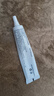霍悉醫生（DR HAWCISLN）祛疤膏去疤痕藥膏修復凝膠醫用硅酮醫院專(zhuān)用除疤膏剖腹產(chǎn)手術(shù)縫針 曬單實(shí)拍圖