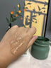 韓方五谷蘆薈膠舒緩凝膠面霜曬后修護(hù)褪紅補(bǔ)水保濕祛痘淡化疤痕乳液男女士 曬單實(shí)拍圖