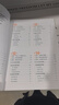 月子餐系列 42天經(jīng)典月子餐 視頻版 月子餐食譜李紅萍 贈10節視頻課 坐月子一日三餐產(chǎn)后恢復新生兒護理一本搞定 孕產(chǎn)婦飲食健康食療知識百科指南圖書(shū) 42天經(jīng)典月子餐：視頻版   曬單實(shí)拍圖