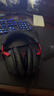 極度未知（HYPERX）颶風(fēng)2升級款颶風(fēng)3 頭戴式游戲電競耳機電腦耳麥 吃雞游戲耳機 適配三角洲行動(dòng) 【颶風(fēng)3黑紅】金榜精選丨DTS音效 頭戴式游戲耳機 曬單實(shí)拍圖