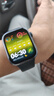華為[8.22日付款前250件贈表帶+禮盒]HUAWEI WATCH FIT 4 韻律黑氟橡膠表帶 華為運動智能手表 曬單實拍圖