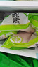 圣農雞大胸2斤 冷凍白羽雞 健身代餐雞胸肉清真食品冷凍食材 曬單實(shí)拍圖