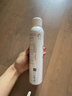 雅漾（Avene）舒泉噴霧300ML*2補水保濕爽膚柔膚濕敷化妝水舒緩敏肌大噴禮物 曬單實(shí)拍圖