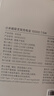 小米（MI）【3C認證】磁吸支架充電寶 10000 7.5W 淺紫色 可上飛機 有線(xiàn)無(wú)線(xiàn)自在充電 iPhone安卓可用 曬單實(shí)拍圖