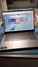 ThinkPad補貼20% 聯(lián)想thinkbook14+ 筆記本電腦 14寸 銳龍版 大學(xué)生 超薄 高性能 手提 商務(wù)辦公 輕薄本 R7-8745H 16G 1T 2.8K屏丨14 官方標配丨正品授權 曬單實(shí)拍圖