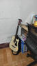 維卡斯（WEIKASI）民謠吉他初學(xué)者木吉他單板新手入門練習(xí)琴guitar吉它學(xué)生男女樂器 38英寸原木色+禮包【初學(xué)推薦】 曬單實(shí)拍圖