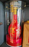 郎酒 紅花郎 紅十五 陳釀 醬香型高度白酒 53度 500mL 2瓶 裝 曬單實(shí)拍圖