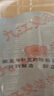 九江雙蒸 豉香型白酒 29.5度610ml雙蒸佳品送禮白酒 廣東米酒浸泡青梅酒 曬單實拍圖